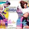 Tumbe Te Zumba - Chandigarh Kare Aashiqui